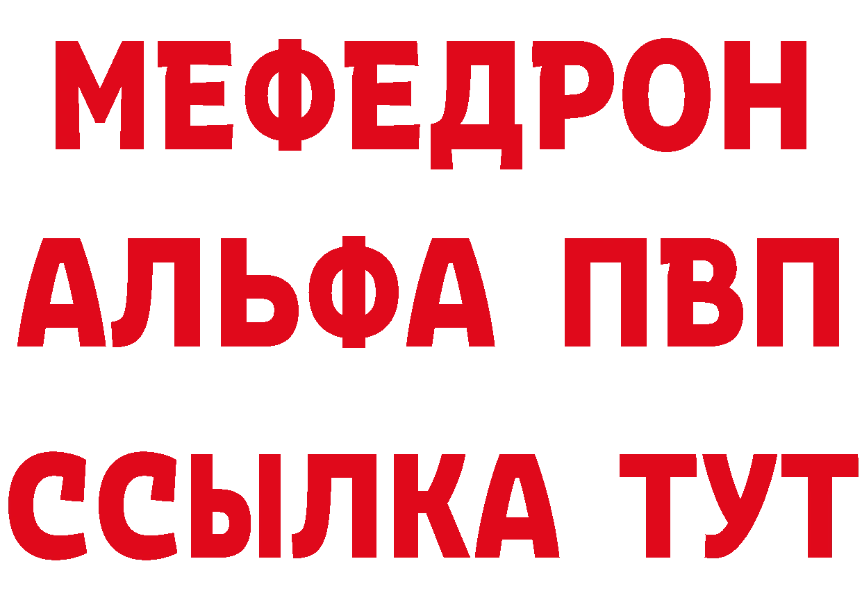 Бутират оксана как войти нарко площадка kraken Вилючинск